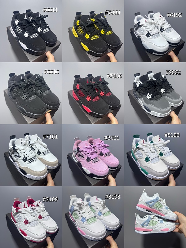 SB Drip Obsidian Kids