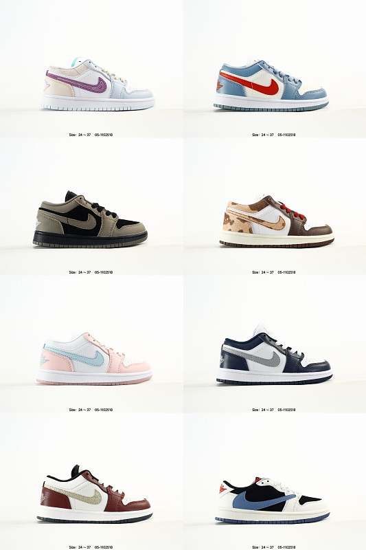 Dunk Mid Carbon Kids