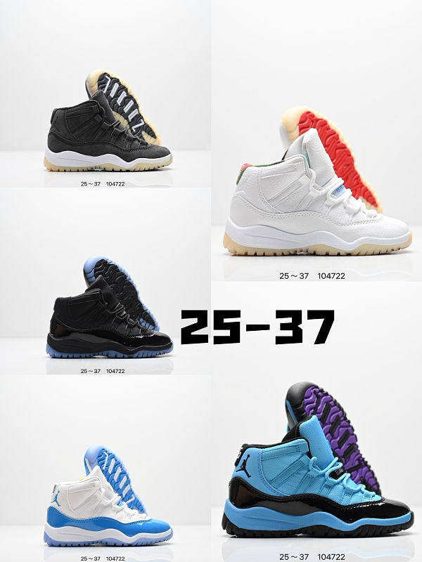 Air Drip 4 Obsidian Kids