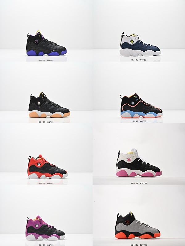 Force Drip Cream Kids