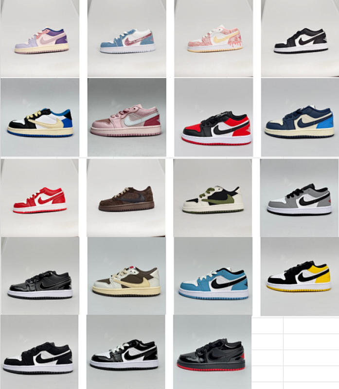 SB Drip Ember Kids