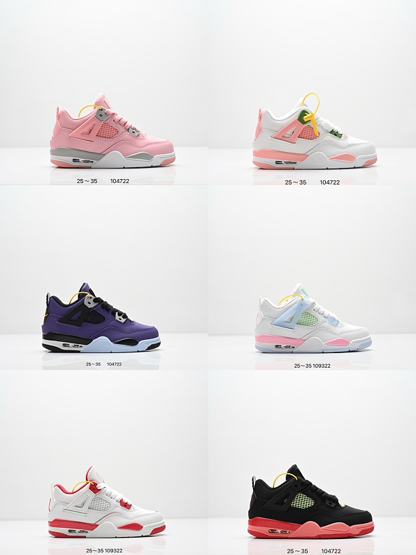 Air Drip 1 Citrus Kids