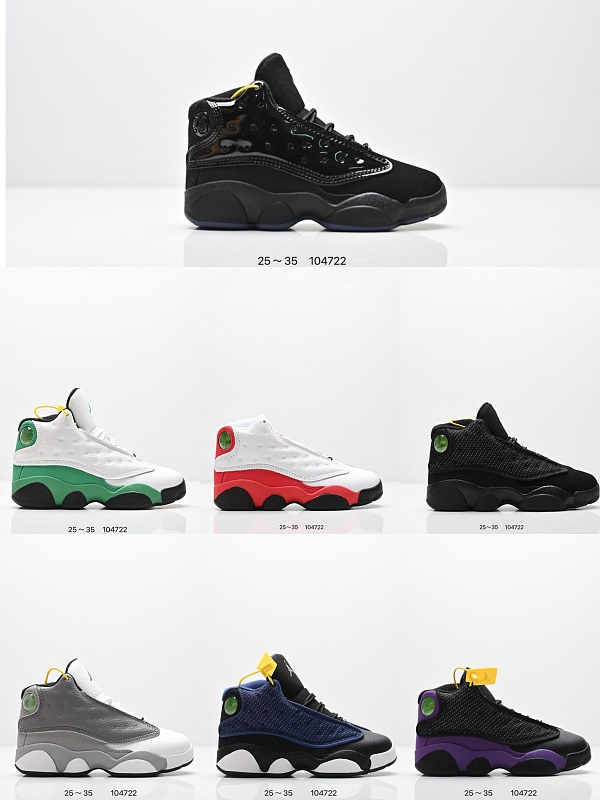 Air Drip 11 Citrus Kids