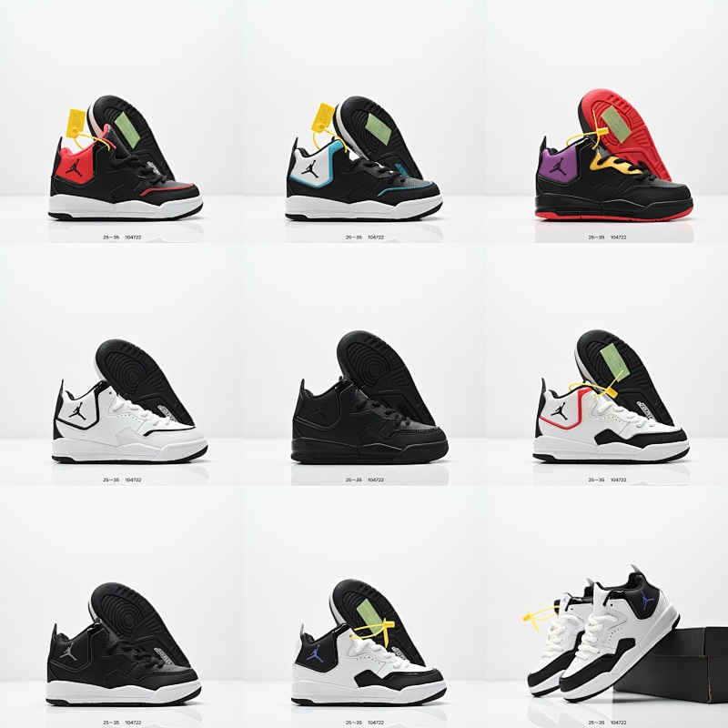 Force Drip Frost Kids