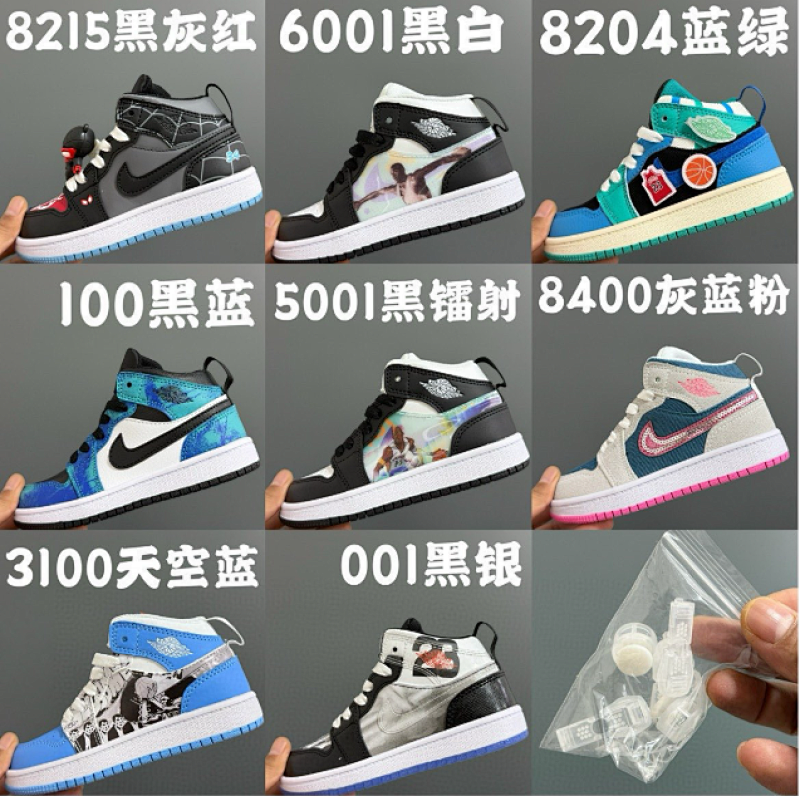 Air Drip 4 Obsidian Kids