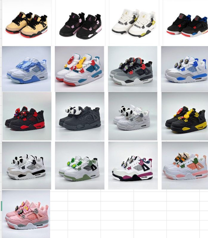 Court Drip Carbon Kids