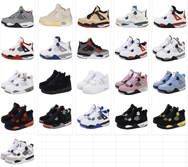 Air Drip 11 Sail Kids