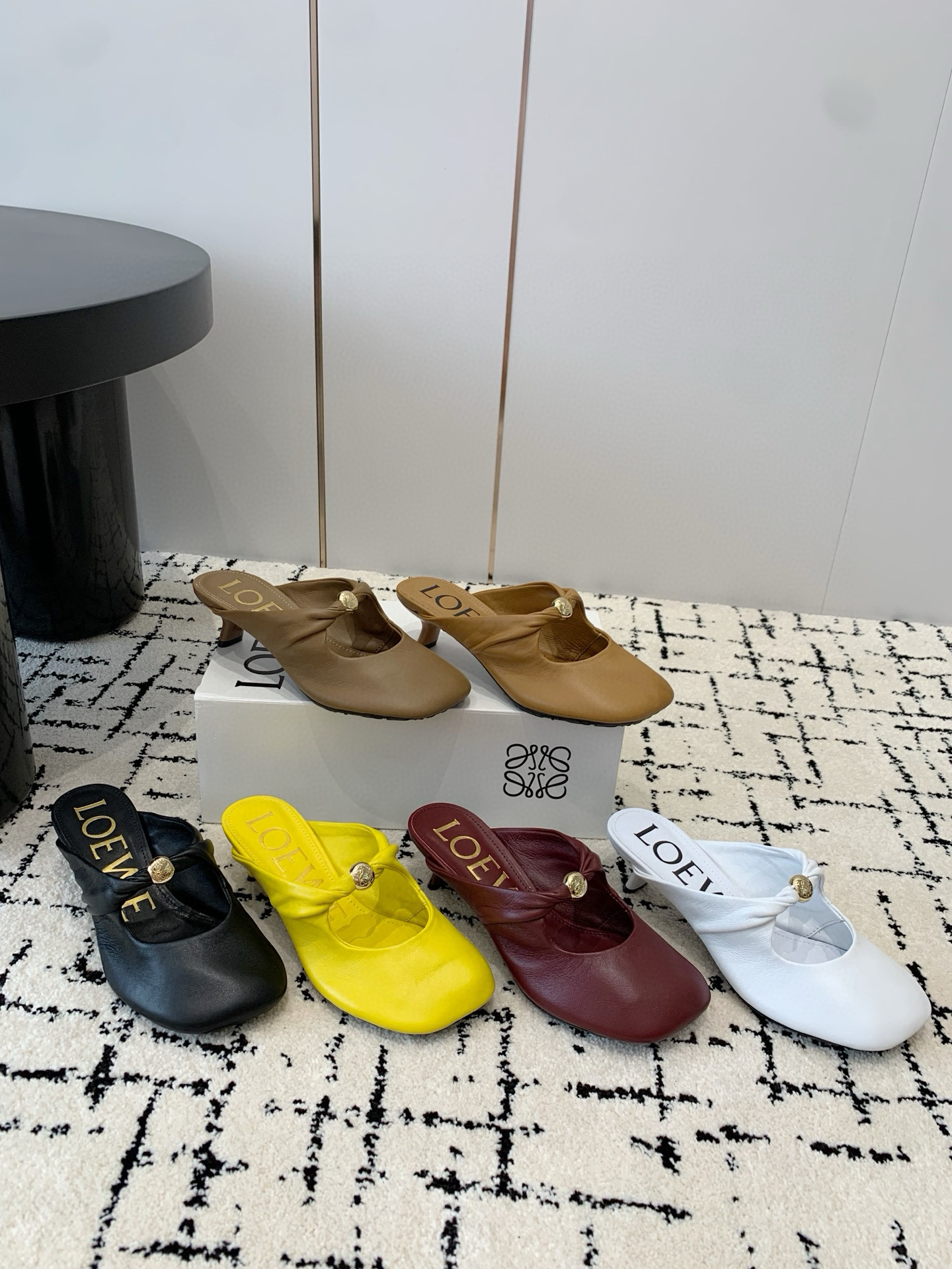 Maison Suede Skate