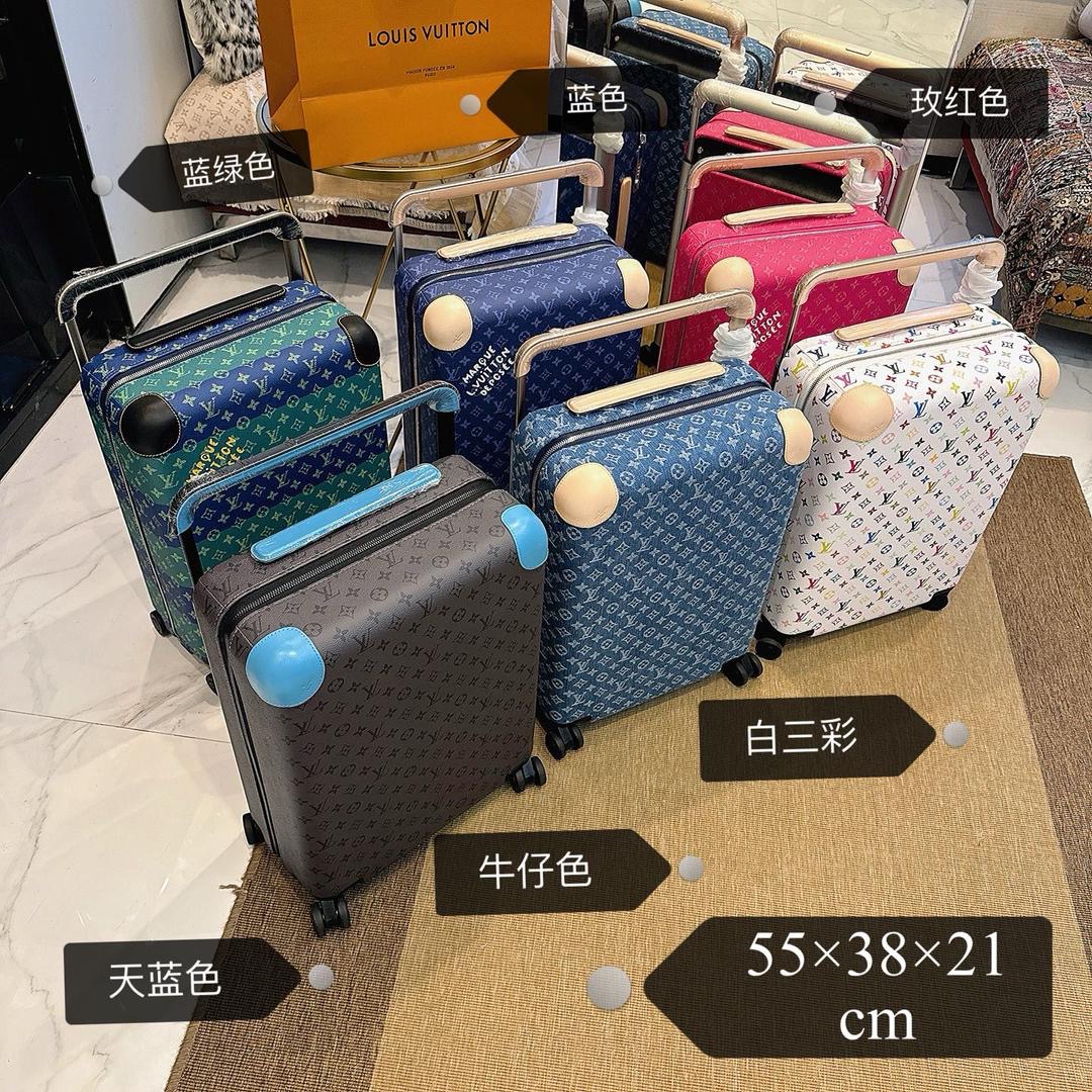 Monogram Colour Cabin Trolley Edit